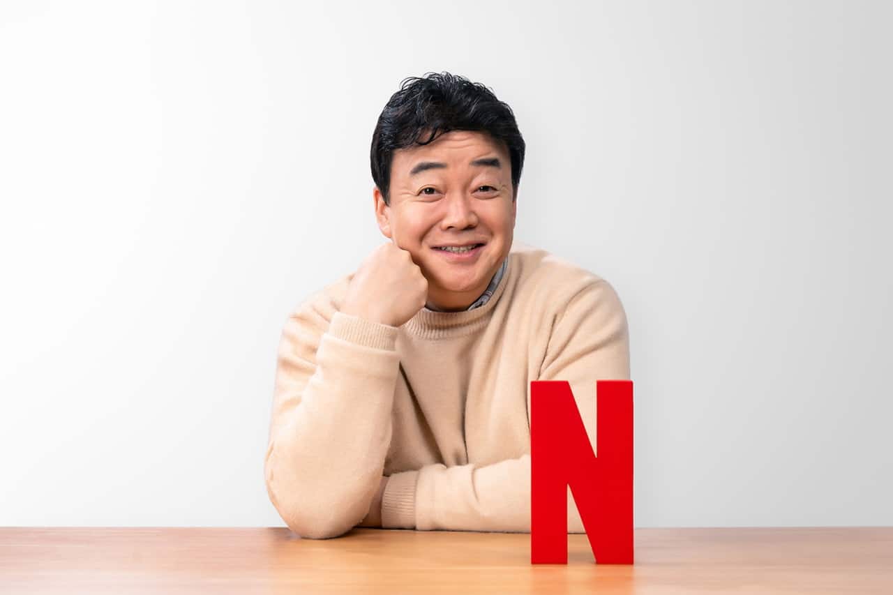 Paik's Spirit: celebridades coreanas bebem com Paik Jong-won em nova série da Netflix 