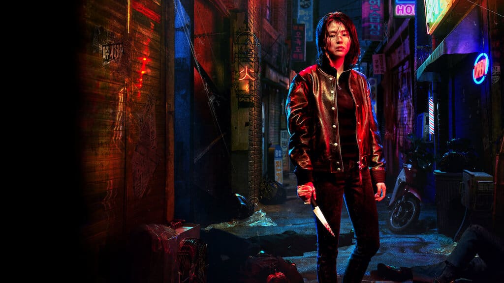 My Name: nova série coreana ganha teaser pela Netflix, confira