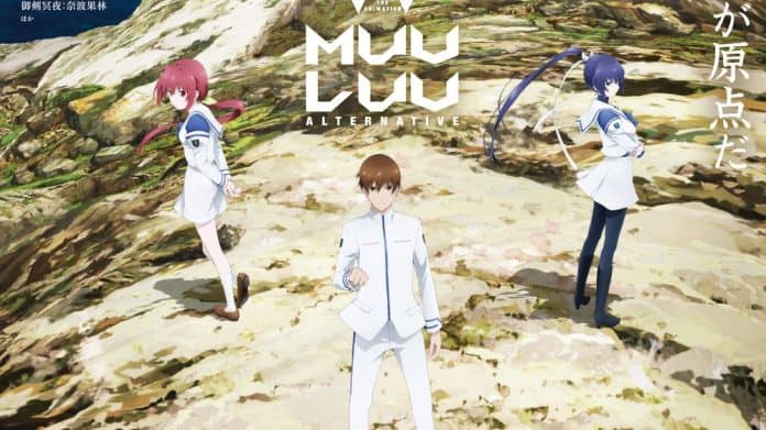 Muv-Luv Alternative: novo anime baseado em game ganha trailer 