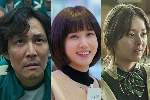 Netflix anuncia mais filmes e séries coreanas para 2023
