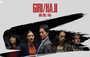 Giri/Haji chega a Netflix em 2020, veja o trailer 