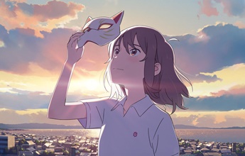 Olhos de Gato: novo filme da roteirista de Ano Hana estreia em junho na Netflix 