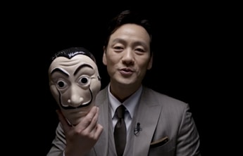 Evento de La Casa de Papel traz primeiro vídeo de versão coreana da série