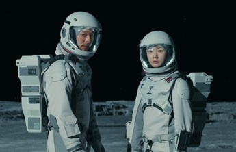 O Mar da Tranquilidade: k-drama ganha novo trailer, assista