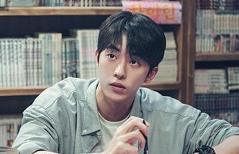 Vinte e Cinco, Vinte e Um: nova série coreana da Netflix tem trailer divulgado