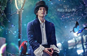 O Som da Magia: nova série coreana ganha teaser pela Netflix