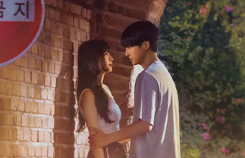 Doona!, nova série coreana de romance da Netflix, ganha trailer completo