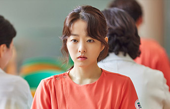 Netflix divulga teaser de 'Uma Dose Diária de Sol', novo K-drama com Park Bo-young