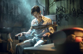 A Criatura de Gyeongseong: Netflix renova K-drama para sua 2ª temporada