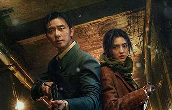 Netflix divulga prévia completa de séries e filmes coreanos para 2024