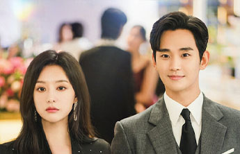 Rainha das Lágrimas: novo K-drama estrelado por Kim Soo-hyun ganha trailer pela Netflix