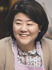 Lee Jeong-eun