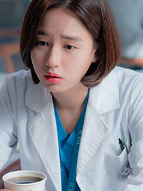 Ahn Eun-jin