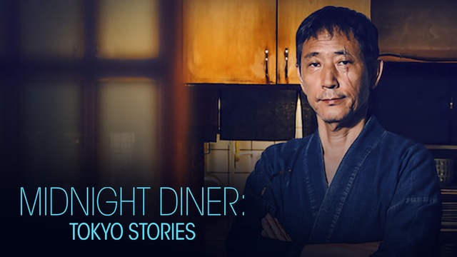 Imagem 1
                    da
                    série
                    Midnight Diner - Tokyo Stories