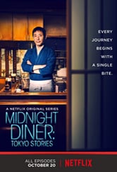 Poster da série Midnight Diner - Tokyo Stories