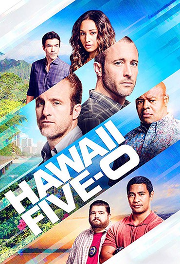 Poster da série Hawaii Five-0