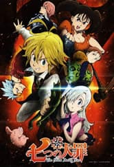 Poster do anime Nanatsu no Taizai