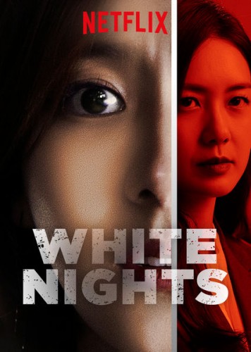 Imagem 2
                    da
                    série
                    White Nights