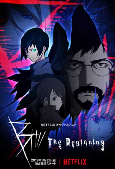 Poster do anime B: The Beginning