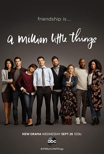Poster da série A Million Little Things