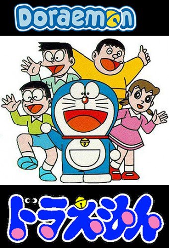 Doraemon: O Gato do Futuro 