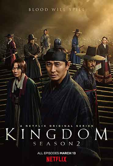 Poster da série Kingdom