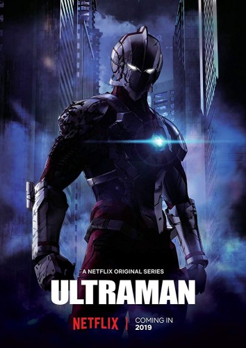 Poster do anime Ultraman 