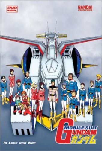 Imagem 1 do anime Mobile Suit Gundam
