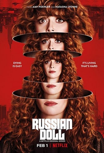 Poster da série Boneca Russa