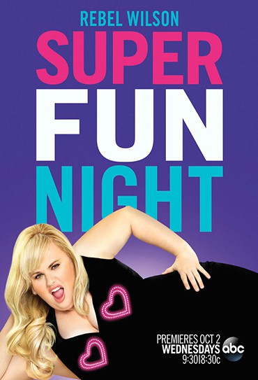 Poster da série Super Fun Night