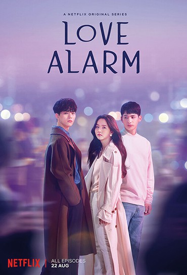Poster da série Joahamyeon Ullineun