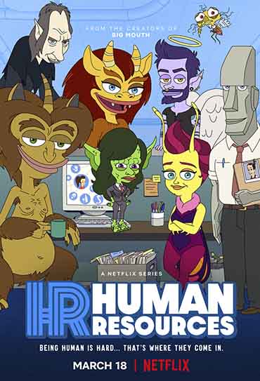 Poster da série Recursos Humanos