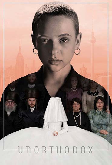 Poster da série Nada Ortodoxa