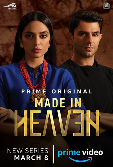 Poster da série Made in Heaven 