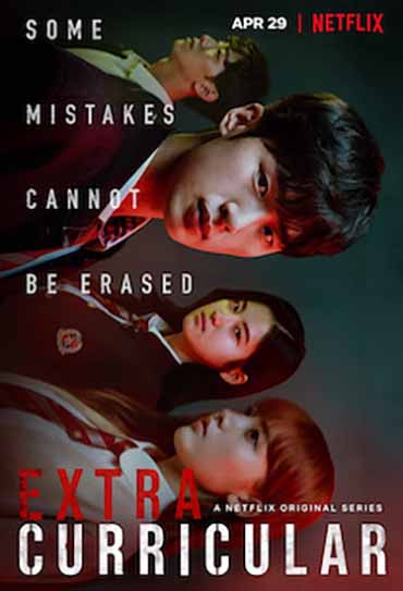 Poster da série Extracurricular 