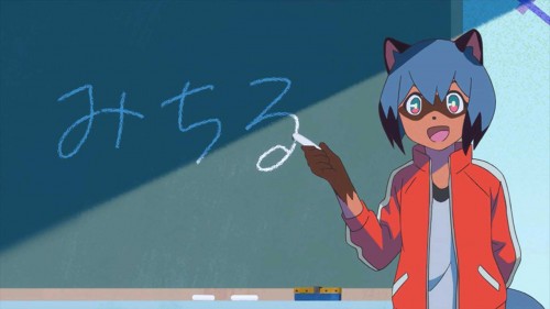 Imagem 2 do anime BNA