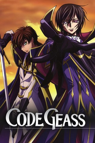 8 Pçs/set Anime Code Geass Lelouch da Rebelião Em Relevo Cartaz