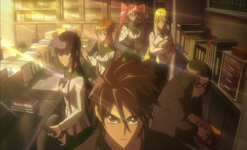 Imagem 4 do anime Highschool of the Dead