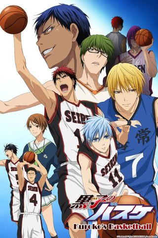 Poster do anime Kuroko no Basket