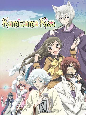 Poster do anime Kamisama Kiss