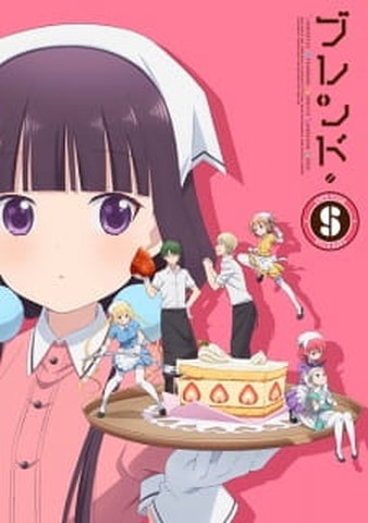 Poster do anime Blend S