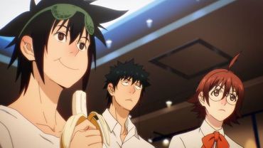 Imagem 2 do anime The God of High School