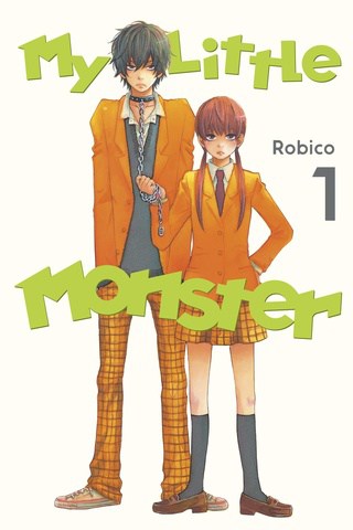Poster do anime My Little Monster