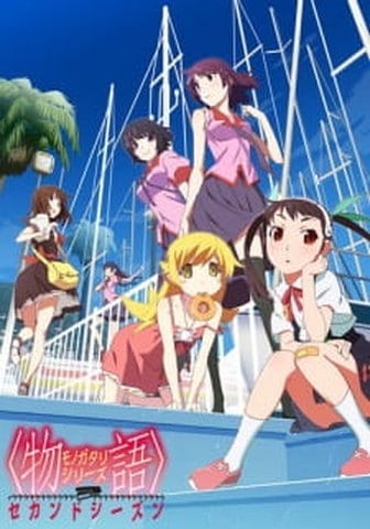 Anime Monogatari - Sinopse, Trailers, Curiosidades e muito mais
