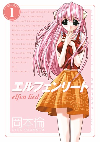 Poster do anime Elfen Lied