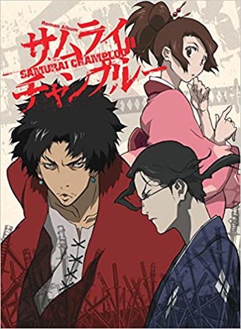Poster do anime Samurai Champloo