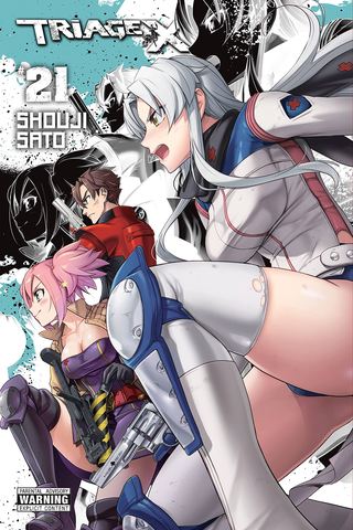 Poster do anime Triage X