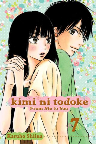 Poster do anime Kimi ni Todoke