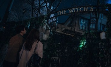 Imagem 3
                    da
                    série
                    The Witch