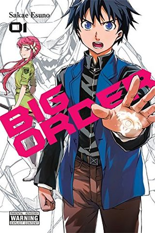 Poster do anime Big Order